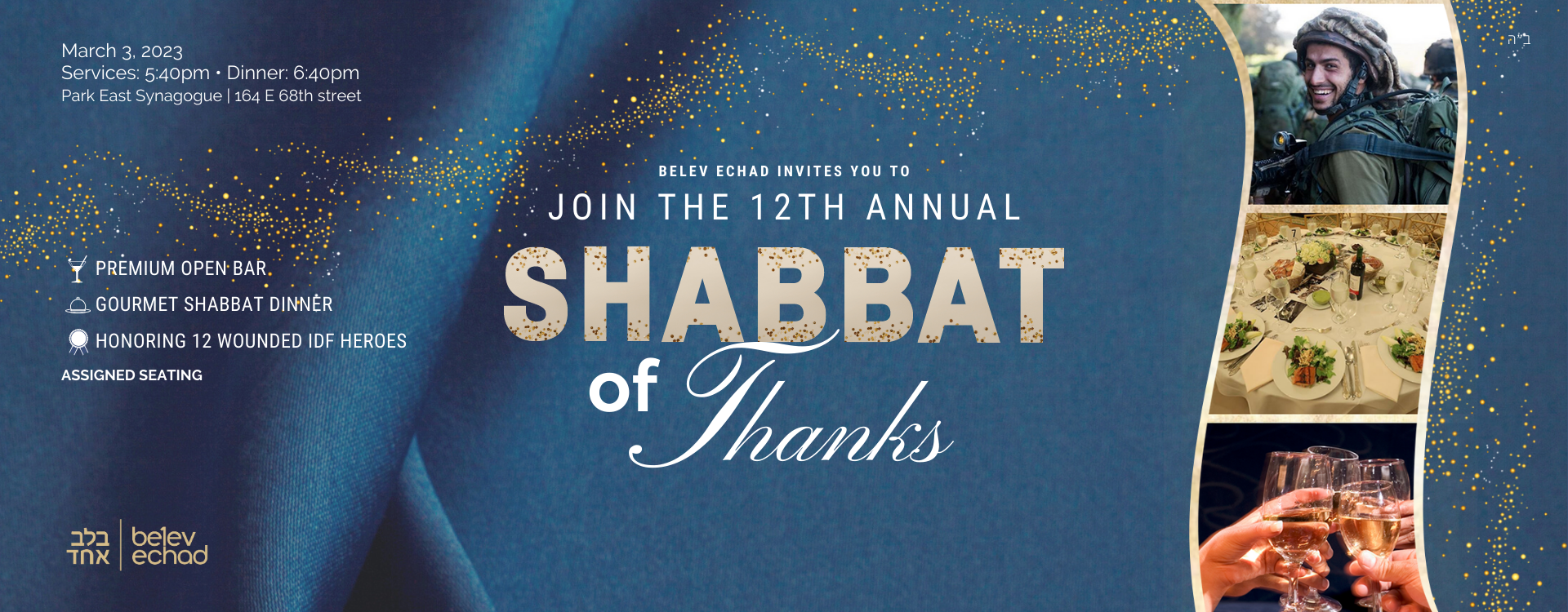 Belev Echad Shabbat of Thanks – 2023 Web (1920 × 750 px) (1)