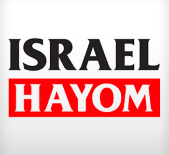 israel hayom logo