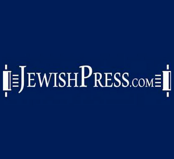 Jewish Press Logo